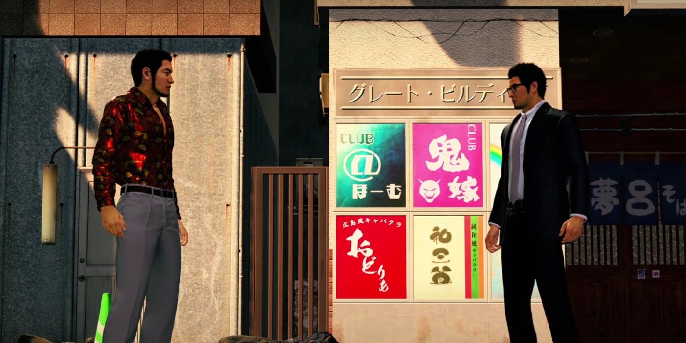 One Like A Dragon Gaiden Side Mission Has A Cool Connection To Judgment - Kaito from Judgment meets Kiryu from Yakuza in Like A Dragon Gaiden