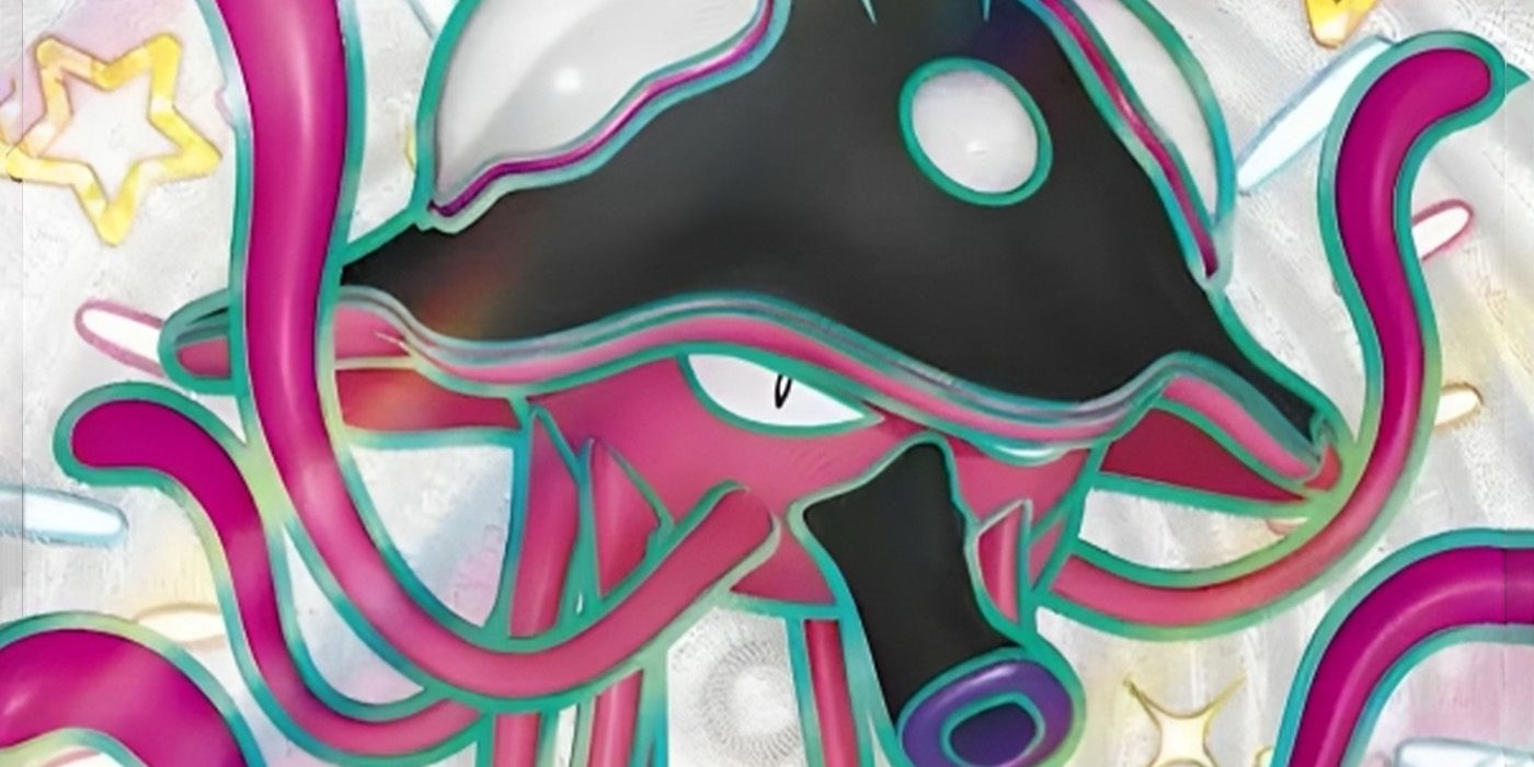 Toedscruel ex Pokémon TCG Shiny Treasure