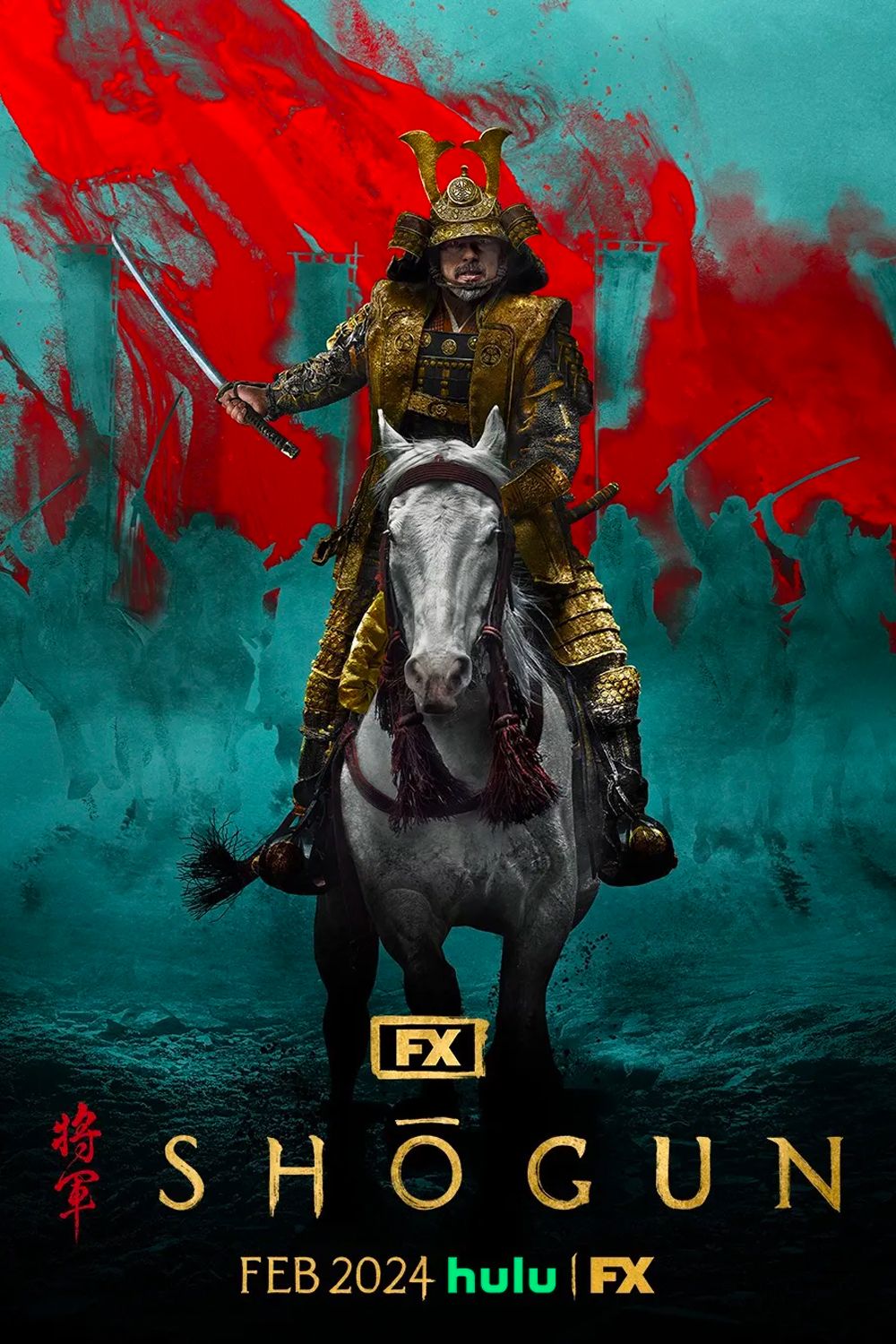What Time Shogun Episode 5 Releases On Hulu & FX