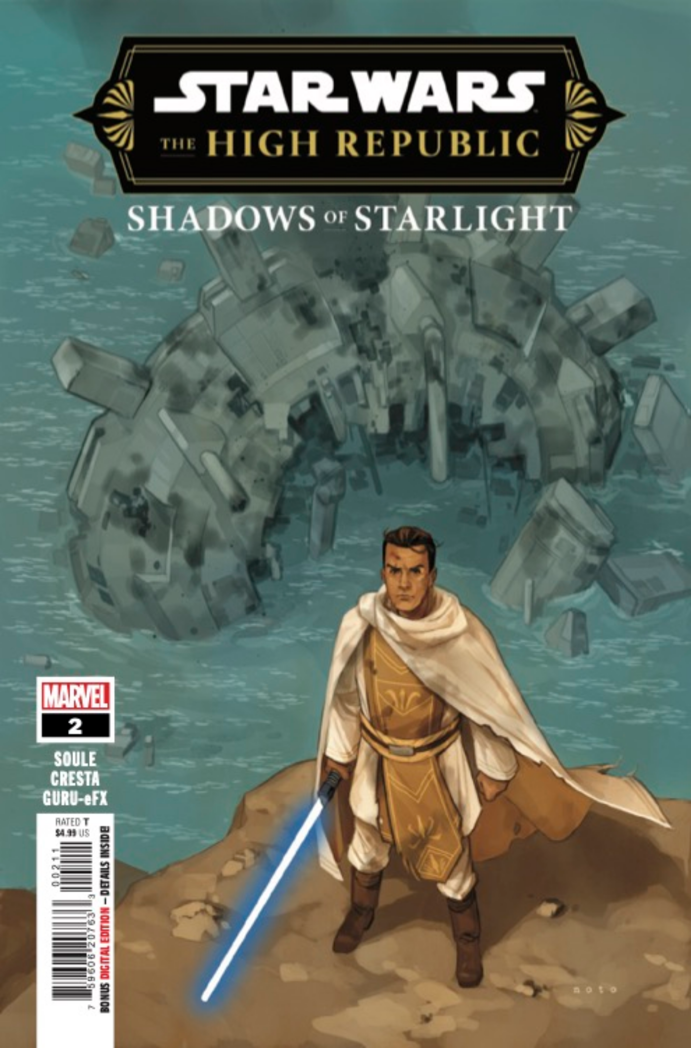 STWHIGHREPSOS2023002_Preview Cover