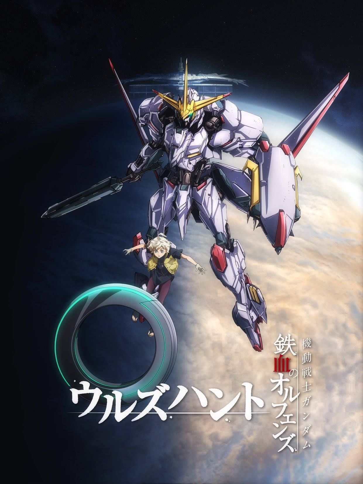 Overhauling your Gundam model for maximum cuteness | SoraNews24 -Japan News-
