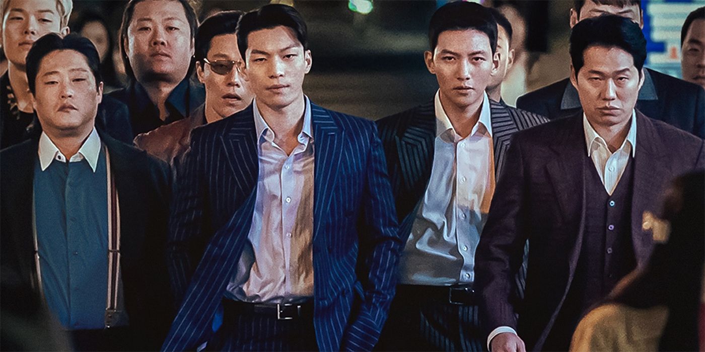 The Dark Depths of Ji Chang-Wook: Exploring his Complex Antihero Character