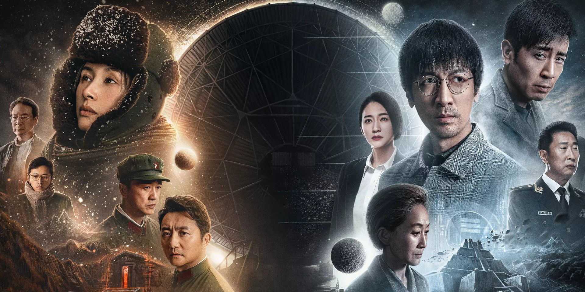An image of the cast of China's television adaptation of The Three Body Problem