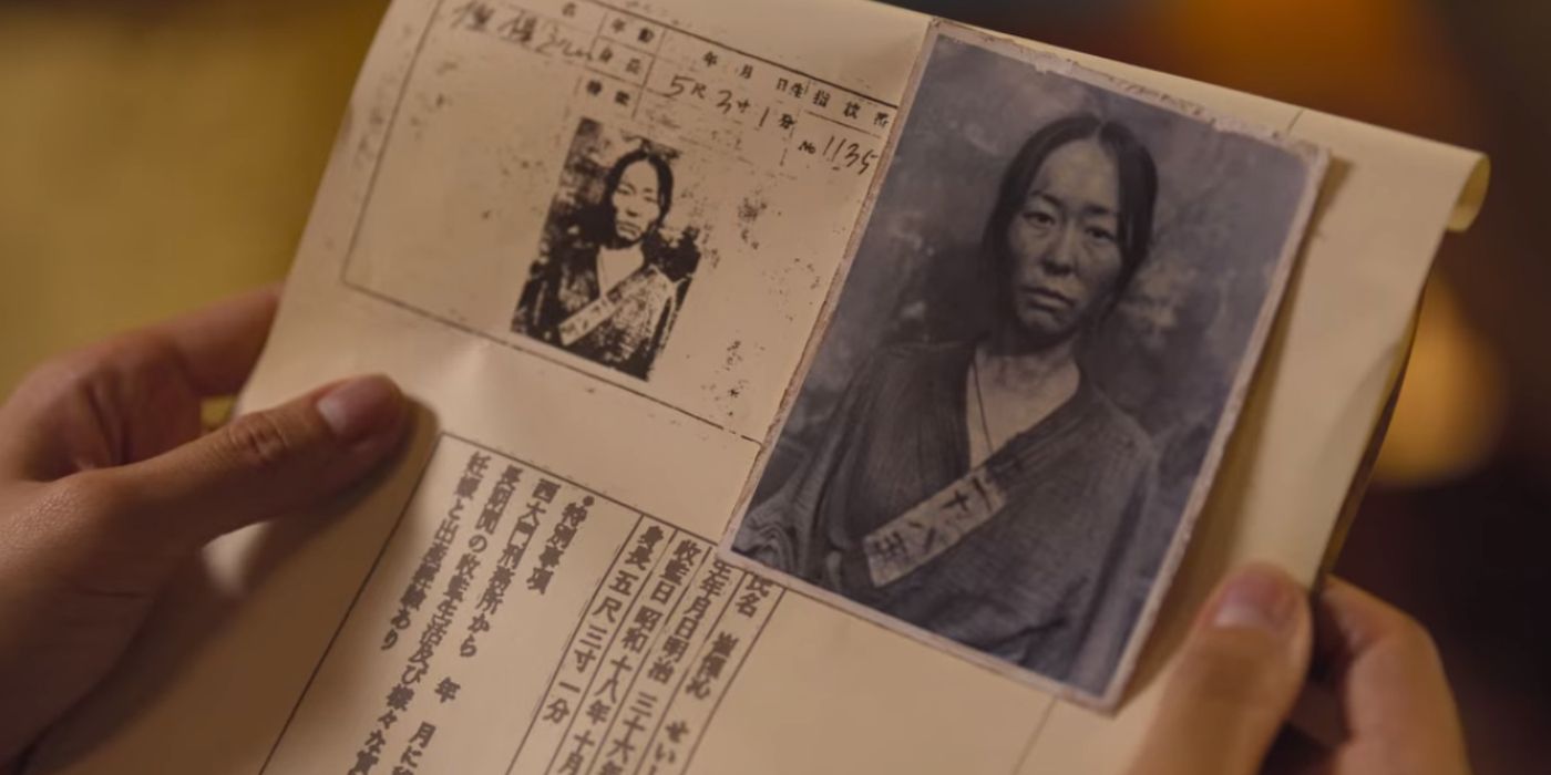 A file on Chae-ok's mother in Gyeongseong Creature episode 7