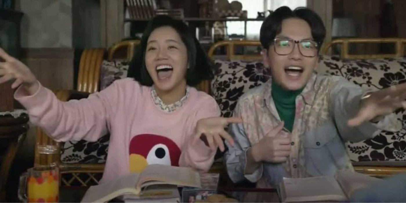 Lee Hye-ri as Sung Duk-seon and Lee Dong-hwi as Ryu Dong-ryong in Reply 1988