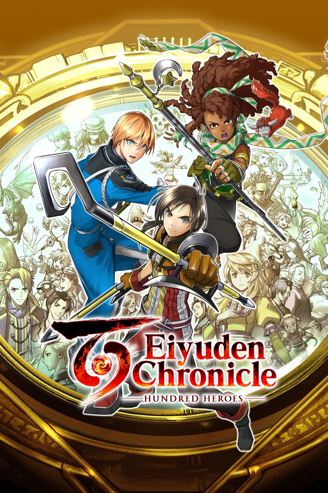 Pôster do jogo Eiyuden Chronicle Hundred Heroes