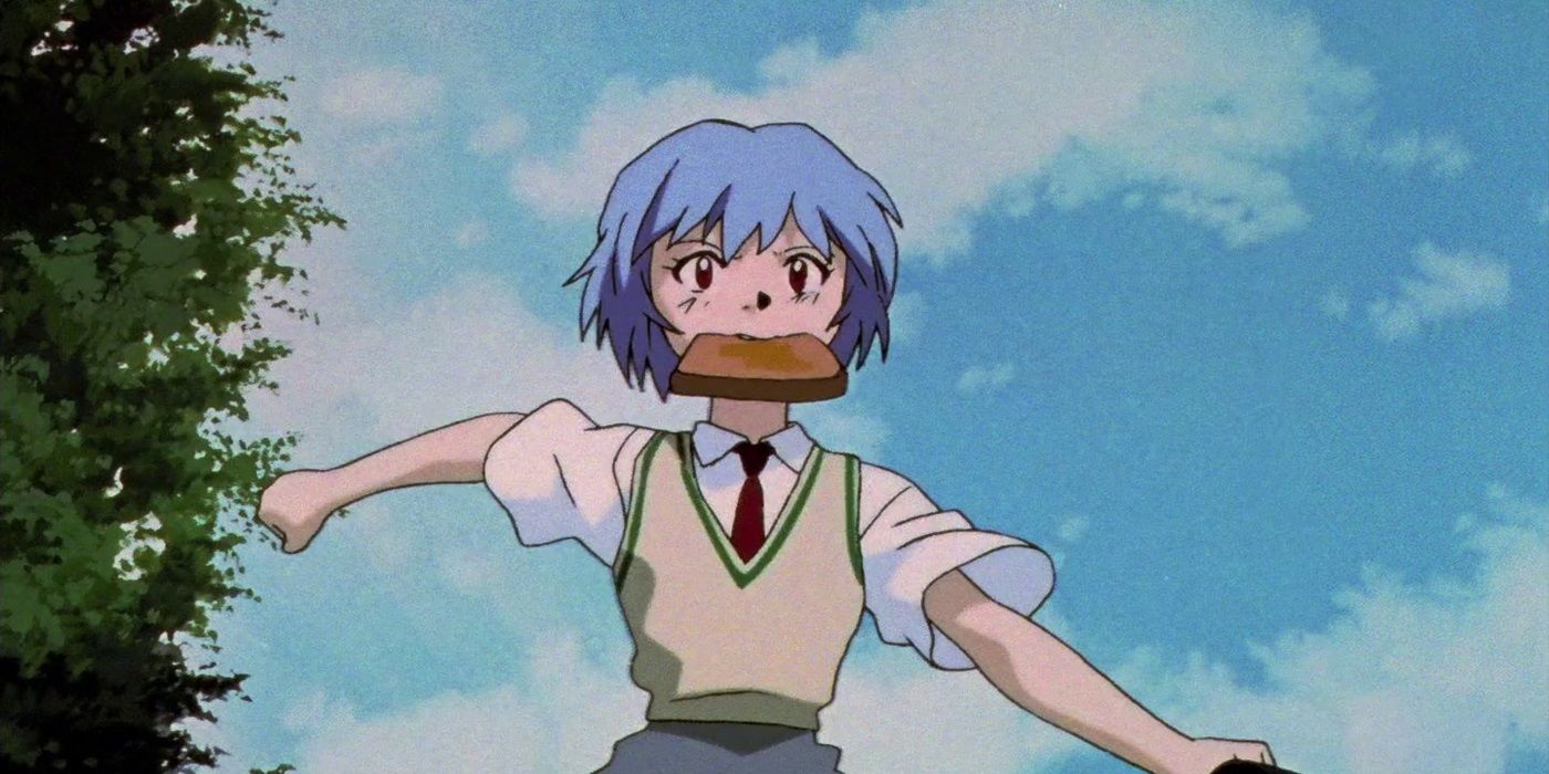 Rei in the alternate reality