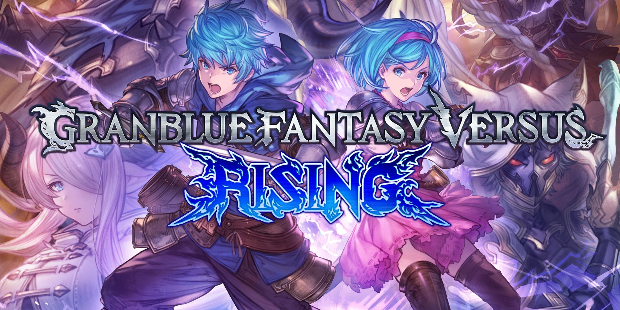 Granblue Fantasy Versus: Rising