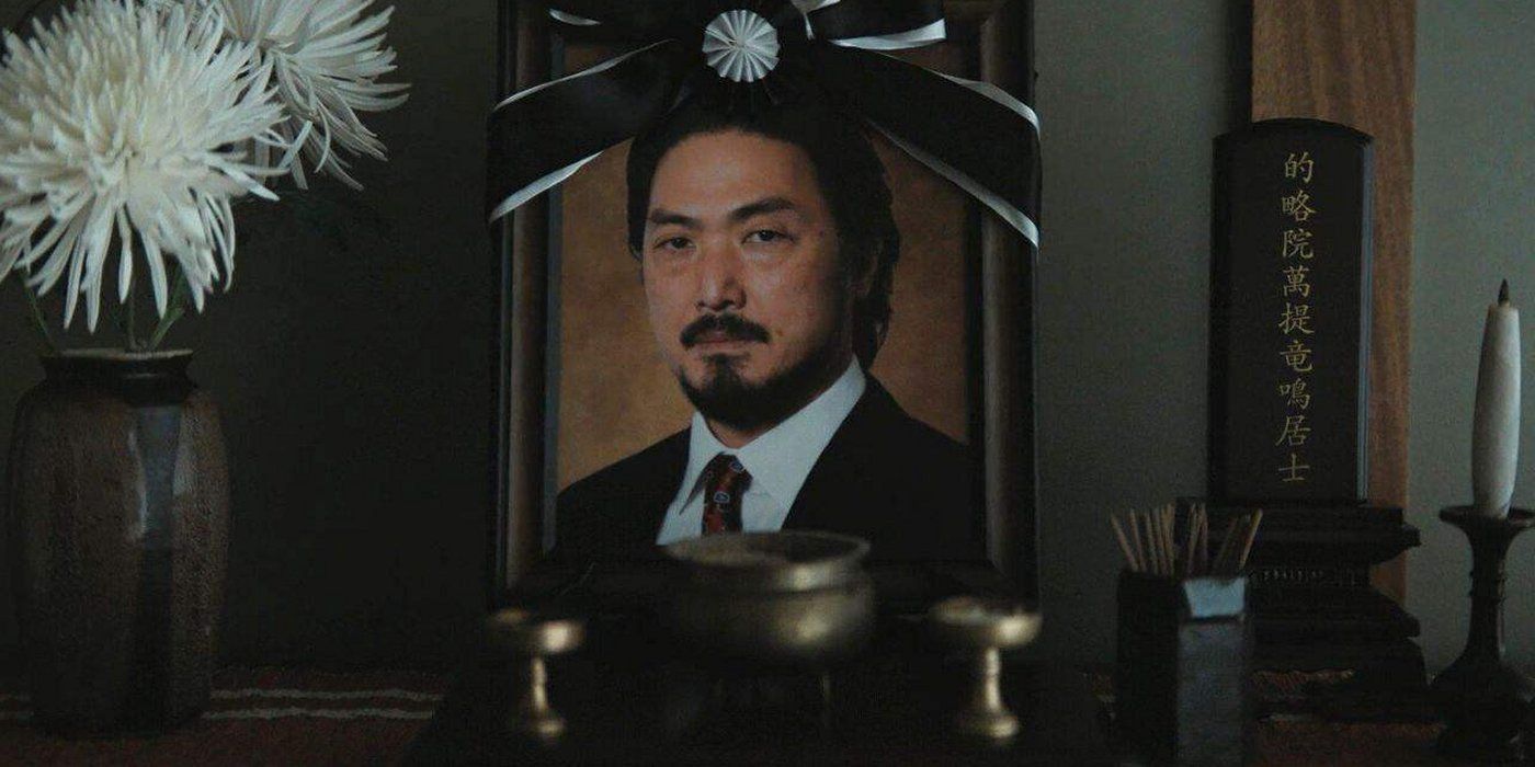 Hiroshi Randa in Monarch Legacy of Monsters