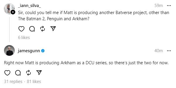 The Batman’s Arhkam Asylum Spinoff Confirmed As Part Of DCU By James Gunn