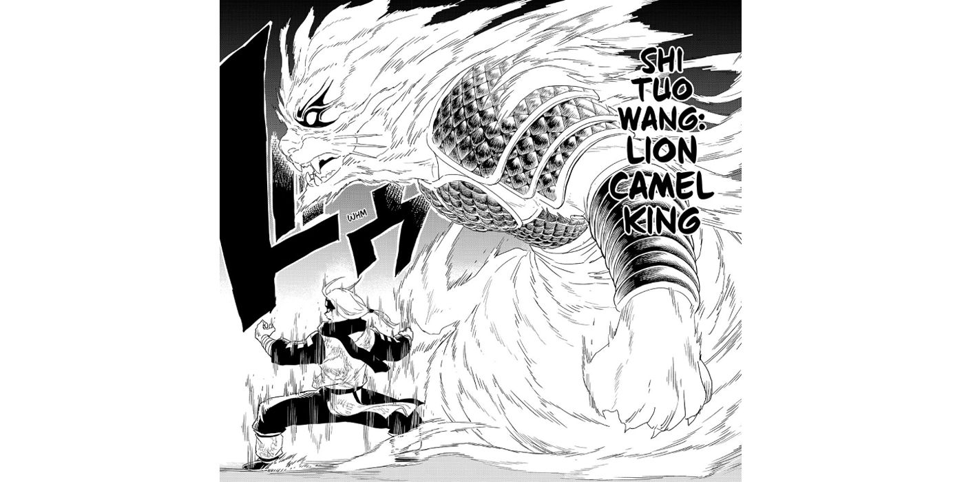 Chaoyun uses Xian Huan: Manifest Spirit in battle in Jiangshi X.