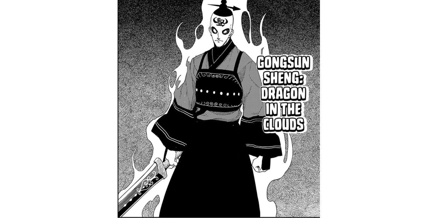 Jiuli from Jiangshi X using Dai Ling: Spirit Bond to fuse with his manifested spirit.