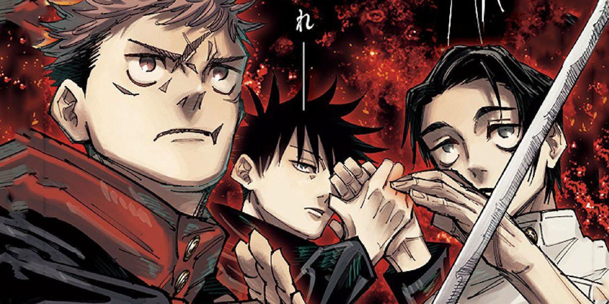 Jujutsu Kaisen promo art for Culling Games arc featuring Yuji Itadori, Megumi Fushigoro, and Yuta Okkotsa