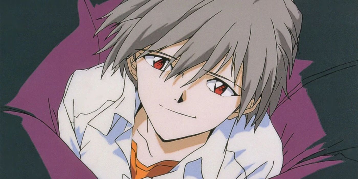 Kaworu 2