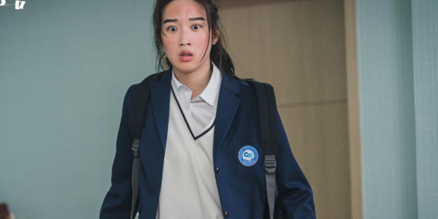 Lim looks shocked in True Beauty