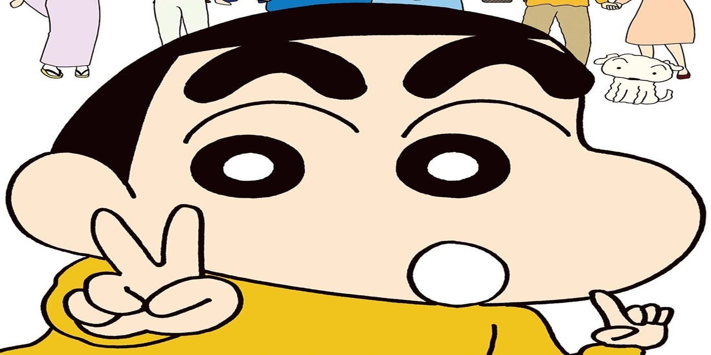 Crayon Shin-chan volume 12