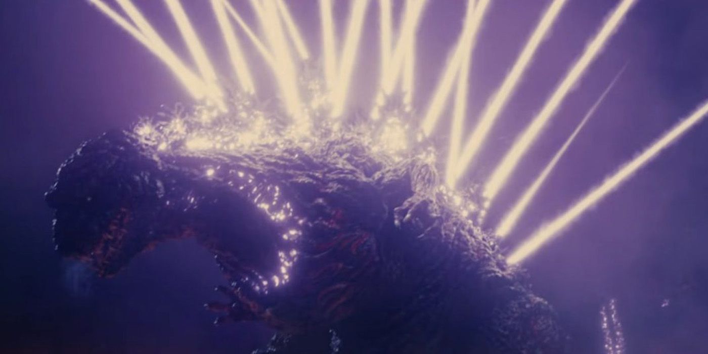 Shin Godzilla shooting rays out of his back