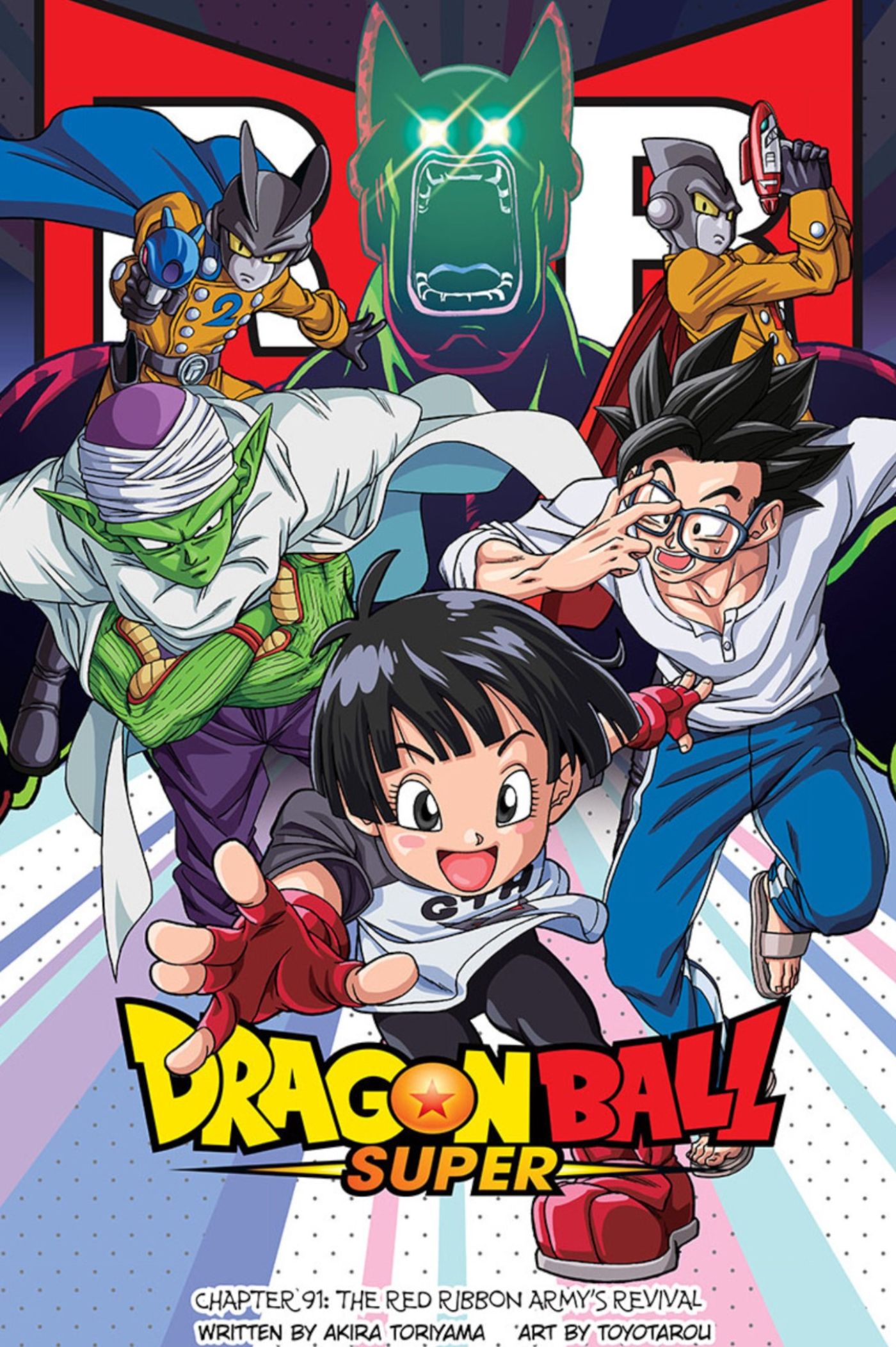 “Not The Senzu Bean The Film Was” – Dragon Ball Super’s Super Hero Manga Review