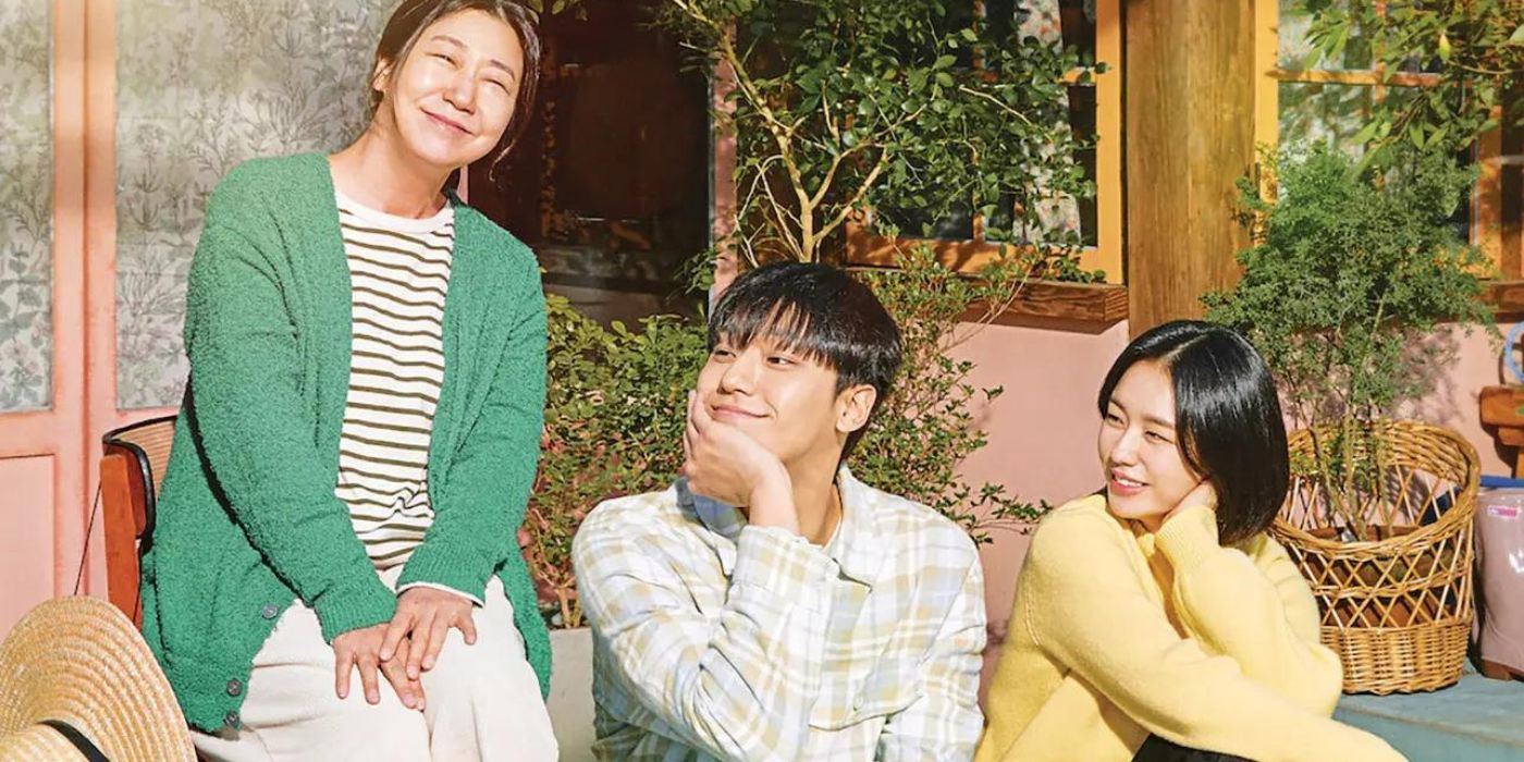 Ra Mi-ran, Lee Do-hyun, and Ahn Eun-joo as Jin Young-soon, Choi Kang-ho, and Lee Mi-joo in The Good Bad Mother