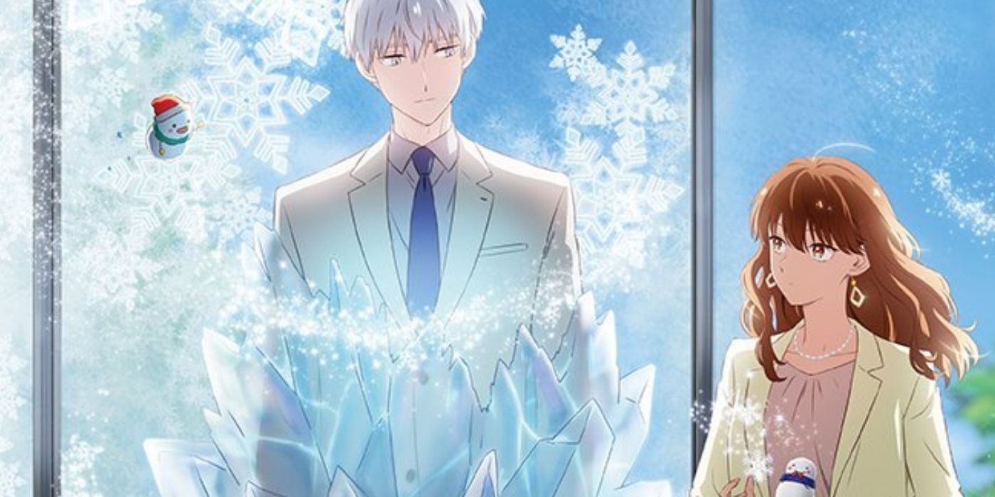 The Ice Guy and His Cool Female Colleague anime key visual of the two main characters surrounded by ice and snowflakes.