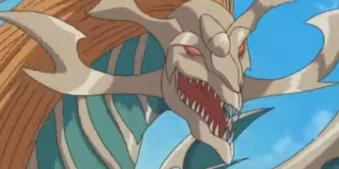 Dragão Imperador do Caos no anime Yu-Gi-Oh