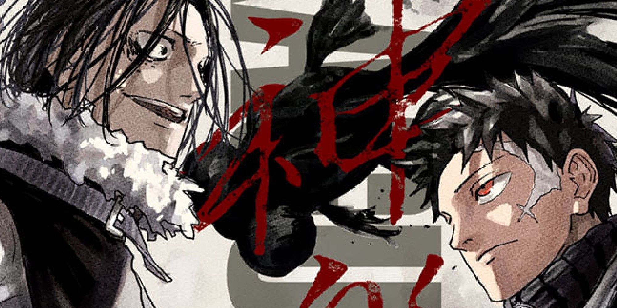 Chihiro facing off against Sojo in the Kagurabachi manga.