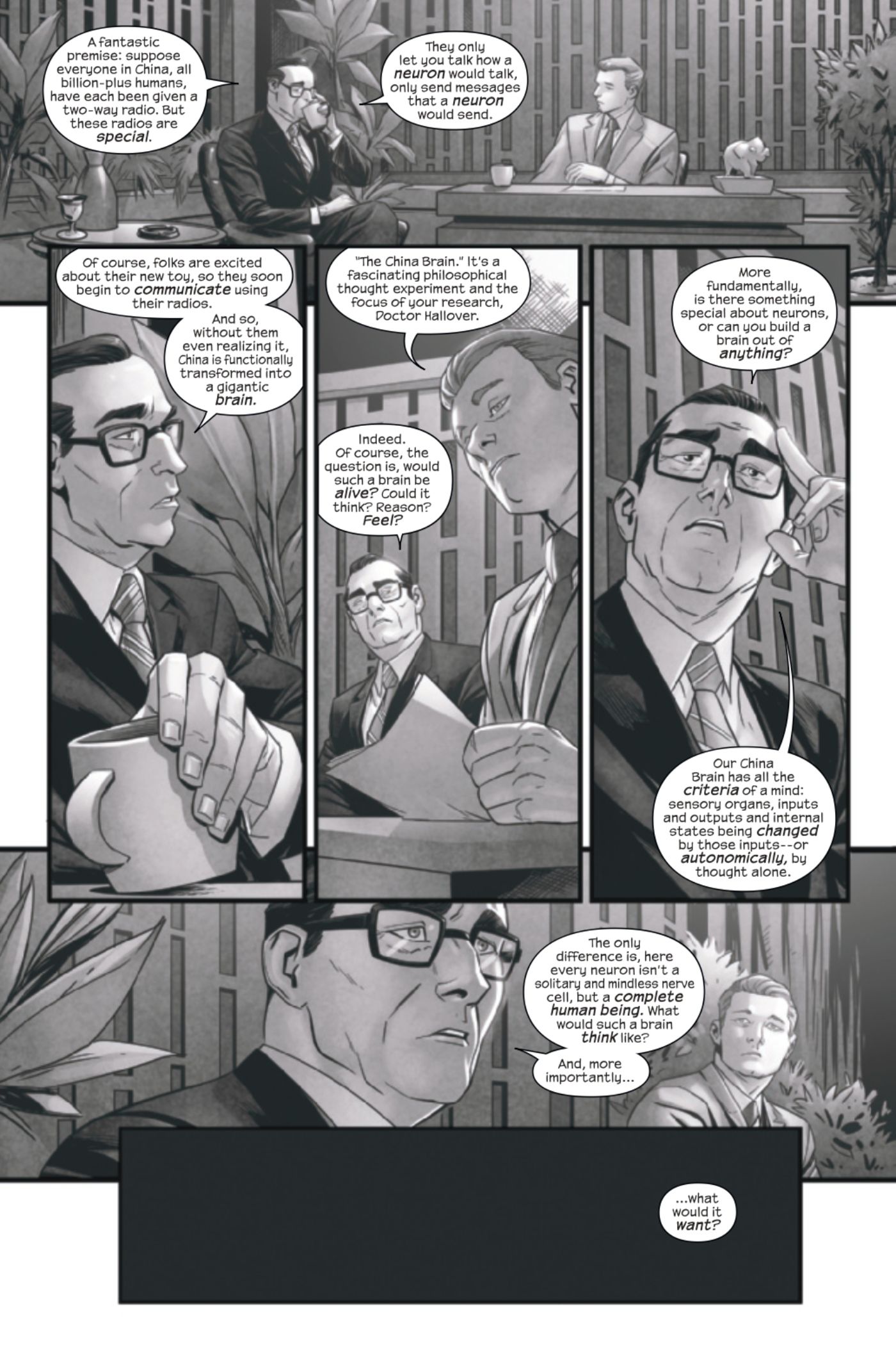 Fantastic Four #15 Preview page 3.