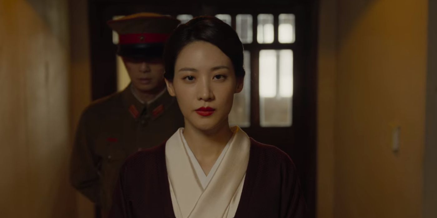 Lady Maeda with Tae-sang behind her in Gyeongseong Creature