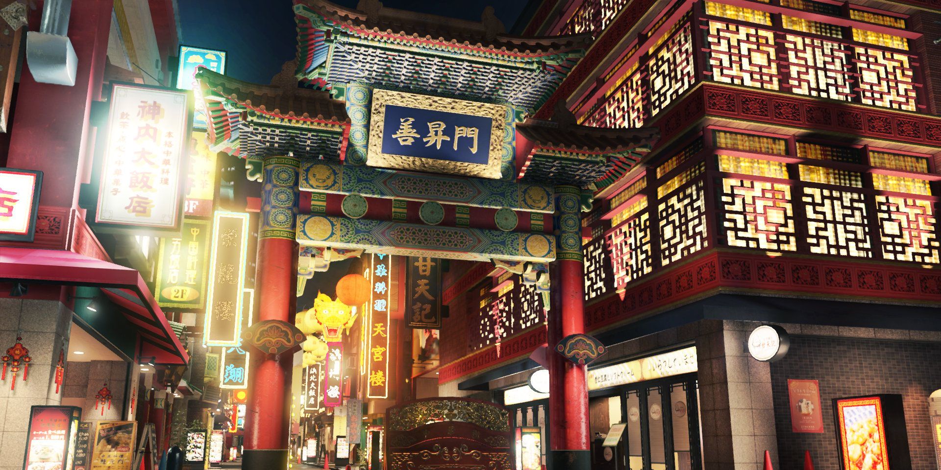 The gate to Chinatown in a screenshot from Yakuza: Like a Dragon.