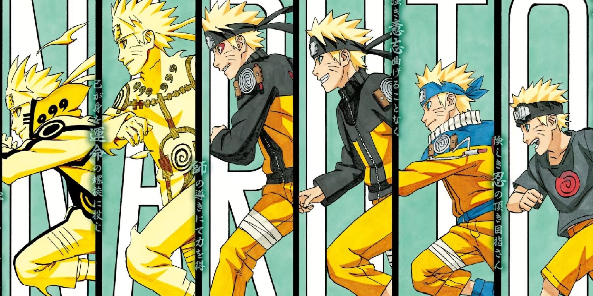 Naruto em diferentes idades