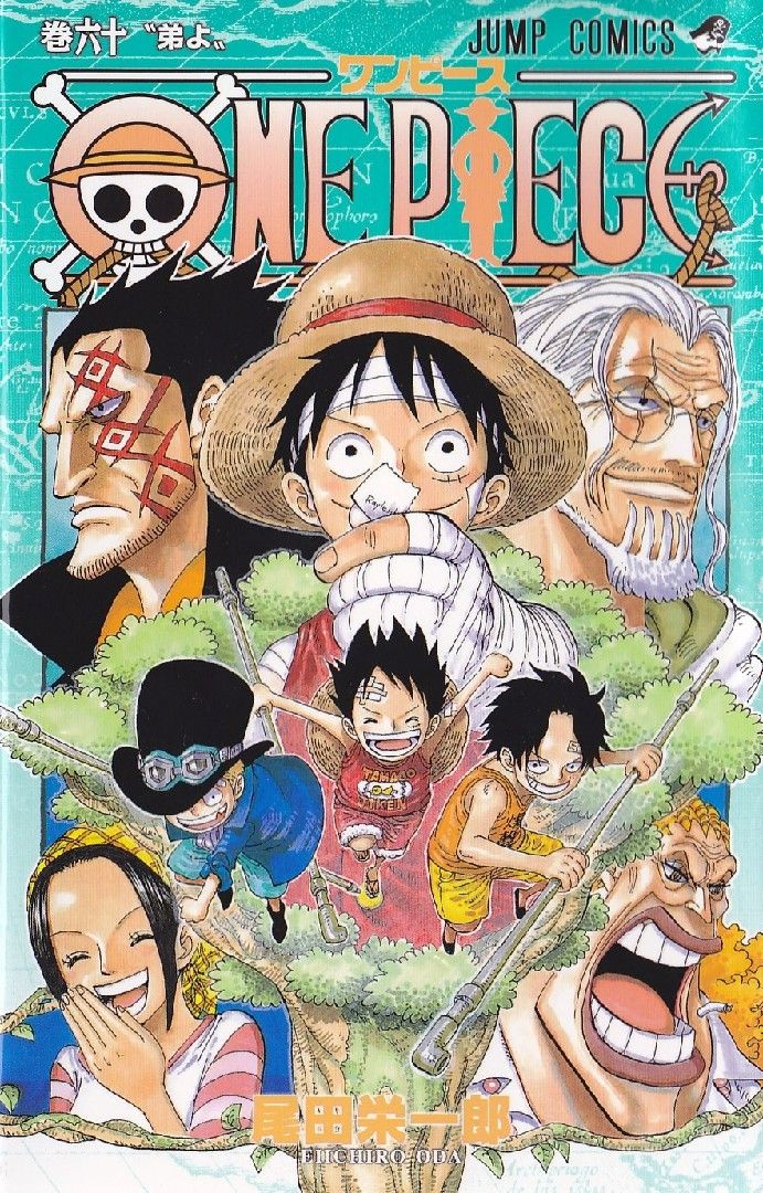 10 Best Manga Volume Covers