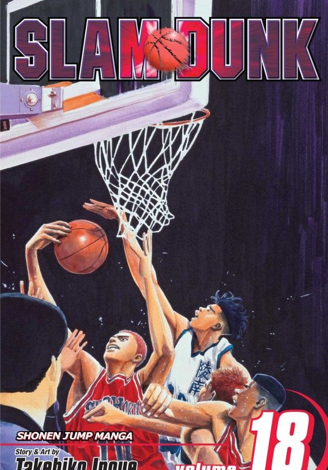 Slam Dunk volume 18 depicting the main cast contesting a basketball game.