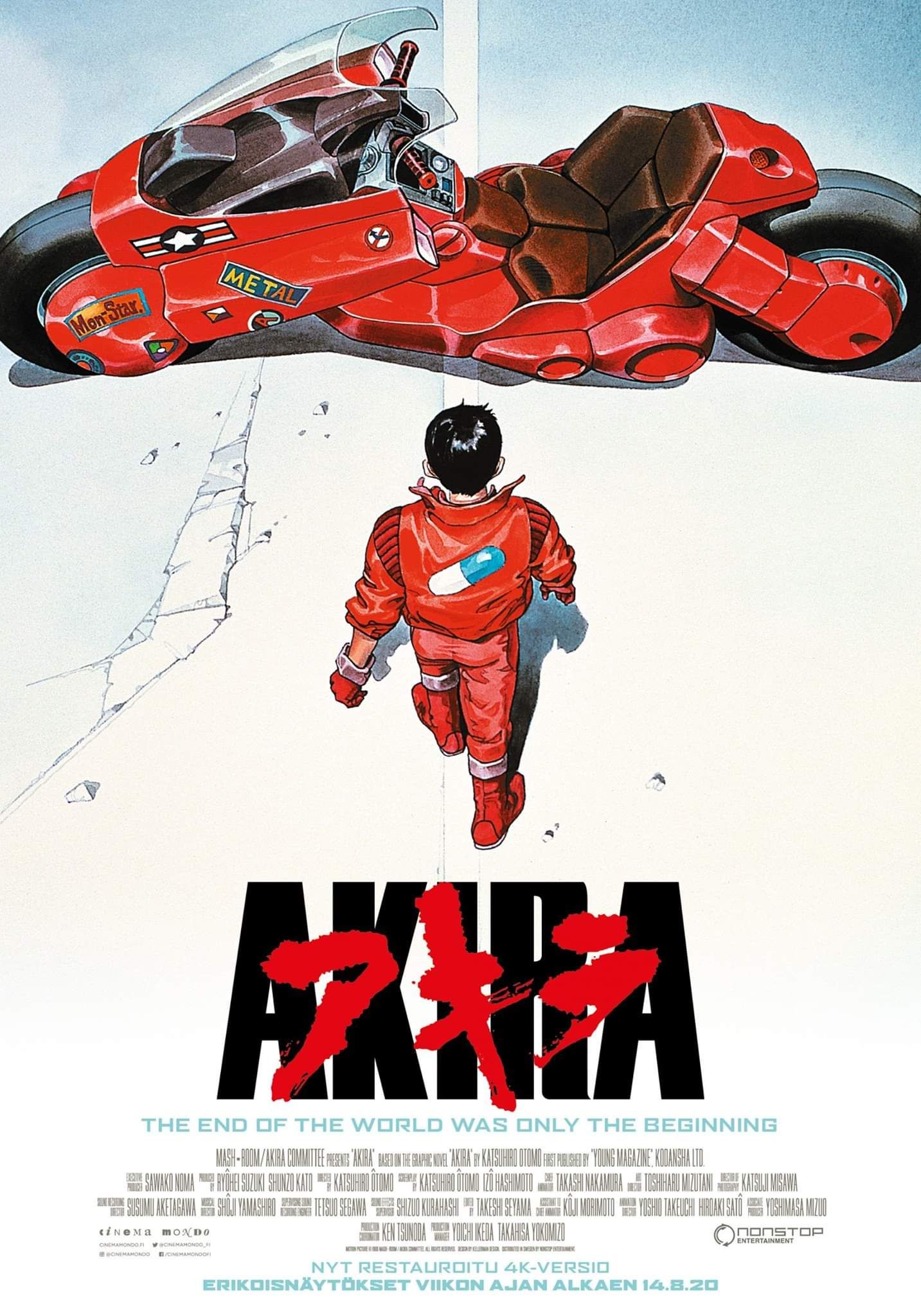 Pôster do anime Akira 1988