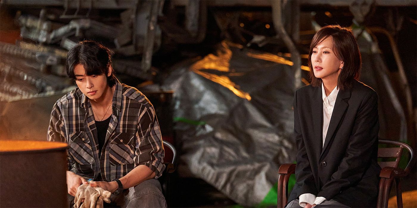 Cha Eunwoo & Kim Namjoo sitting a junkyard for Wonderful World - About Wonderful World