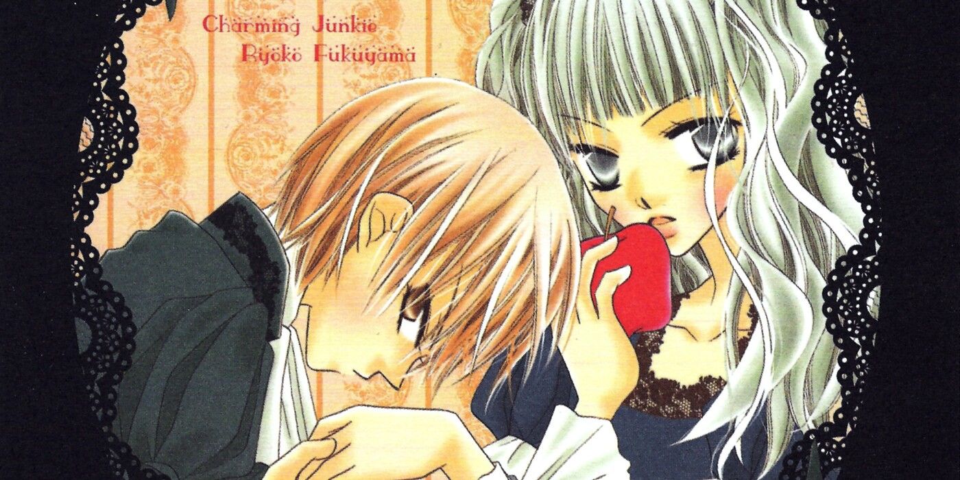 Encantador Junkie Umi e Naka