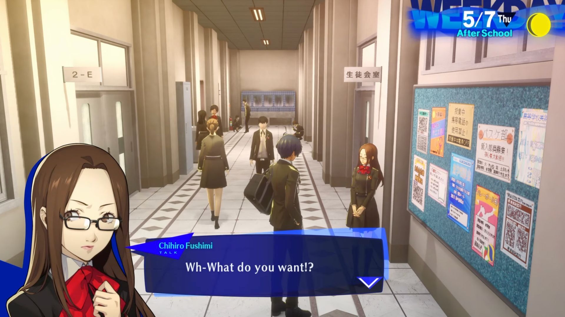 How To Unlock All Social Links In Persona 3 Reload
