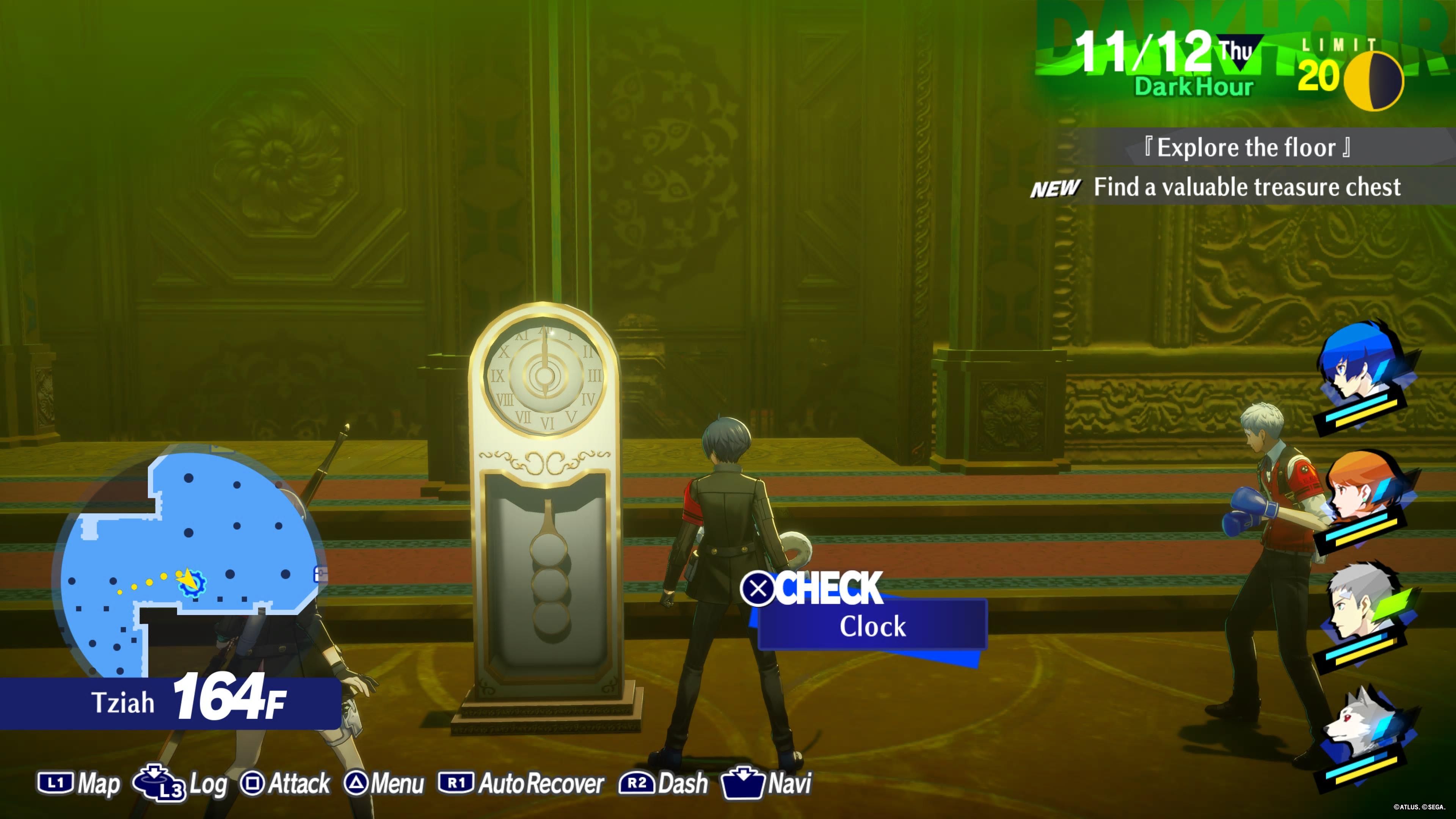 Перезагрузка Persona 3: где взять фрагменты «Сумерек» (и для чего они нужны)