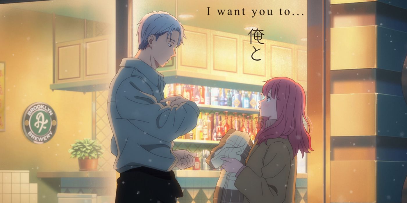 Funimation - Anime confession scenes are so cute. 💖 [via Mieruko-chan] |  Facebook