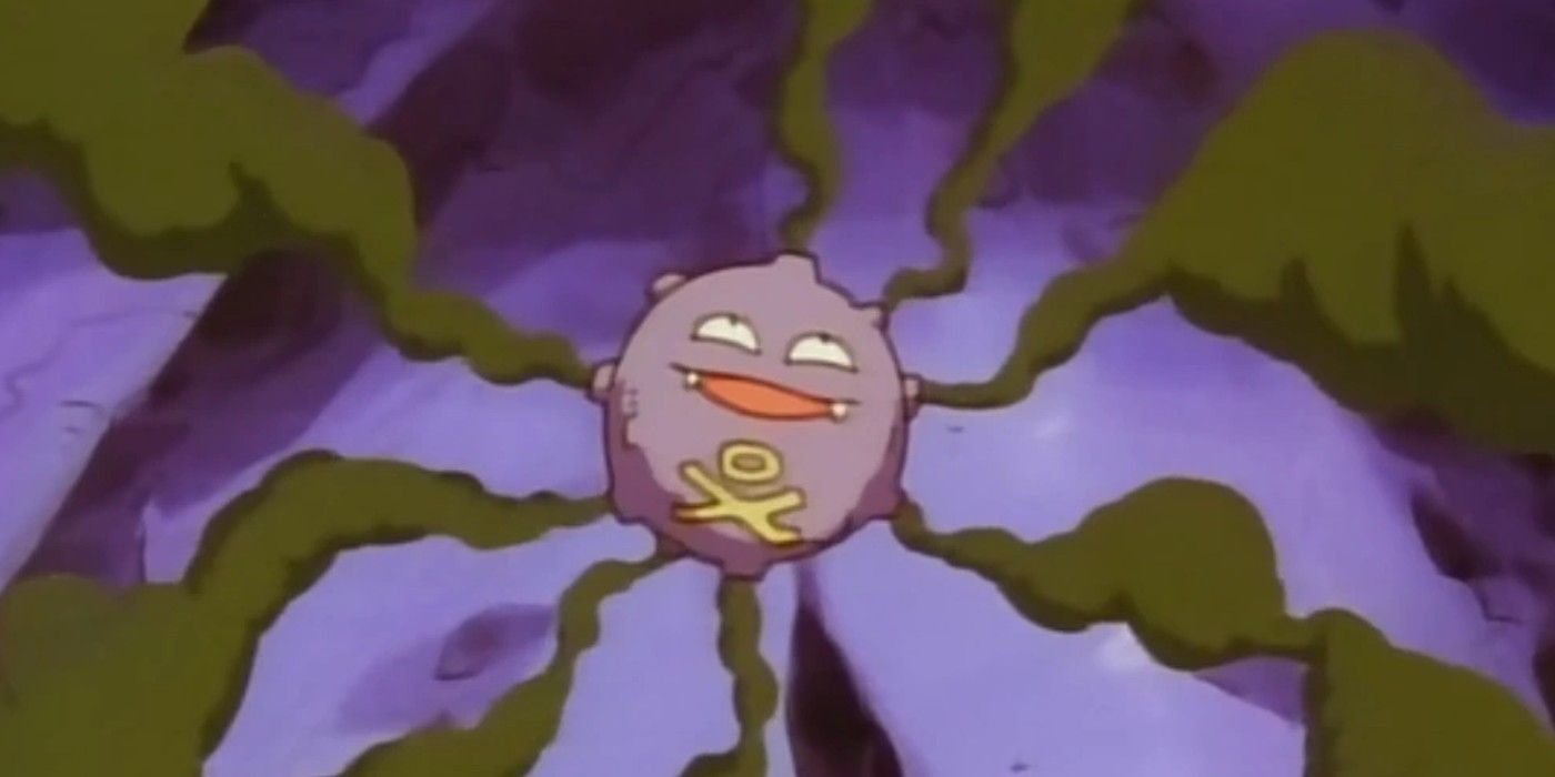 Koffing usando ataque Smog em Pokémon 