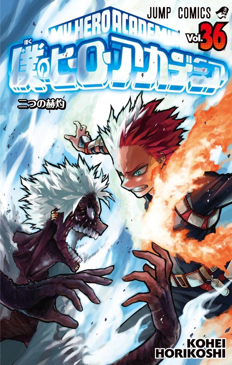 Arte da capa do volume 36 de My Hero Academia, apresentando Dabi e Shoto Todoroki.