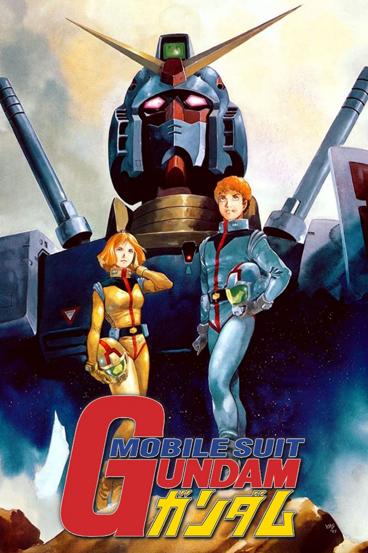 Painted picture depicting Amuro Ray and Sayla Mass standing in front of the looming Gundam