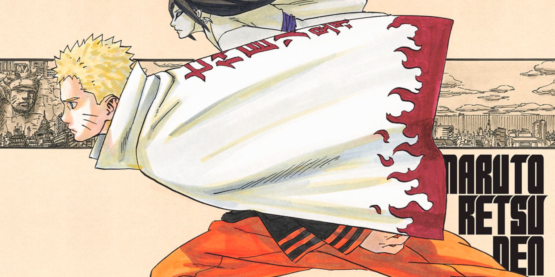 Cover art for Naruto: Naruto’s Story―Uzumaki Naruto and the Spiral Destiny drawn by creator Masashi Kishimoto