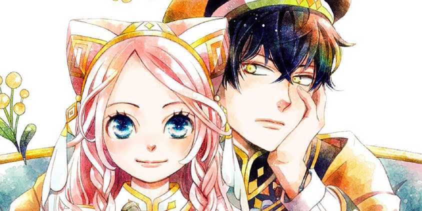 Nina the Starry Bride illustration