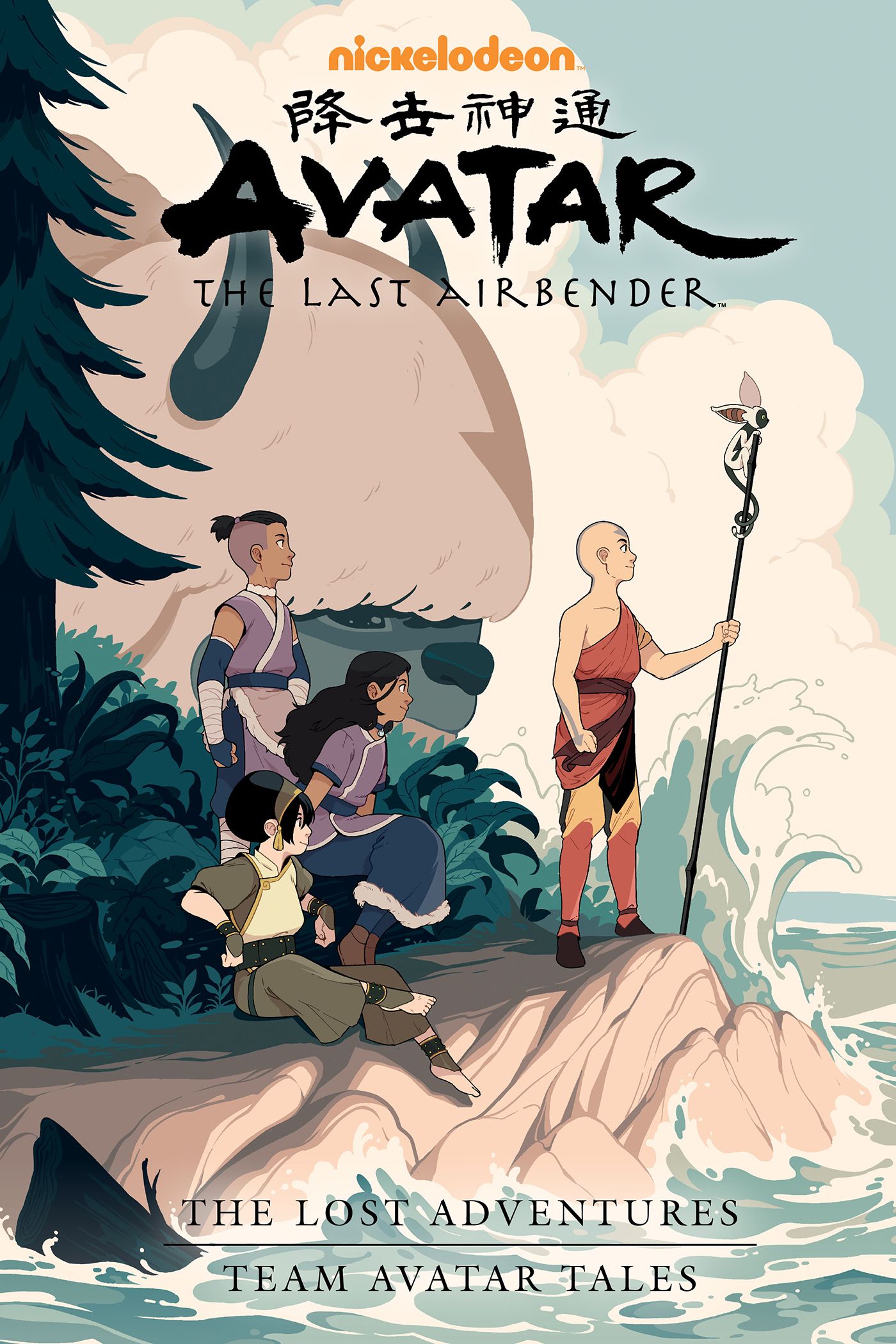 Capa de The Lost Adventures e Team Avatar Tales