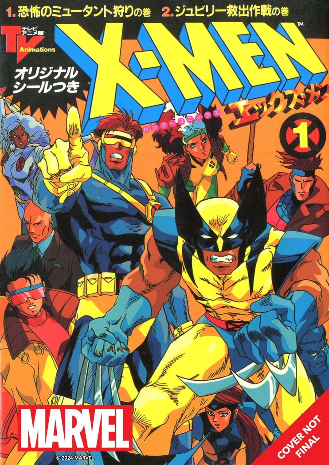 Mangá X-Men Vol. 1 arte da capa