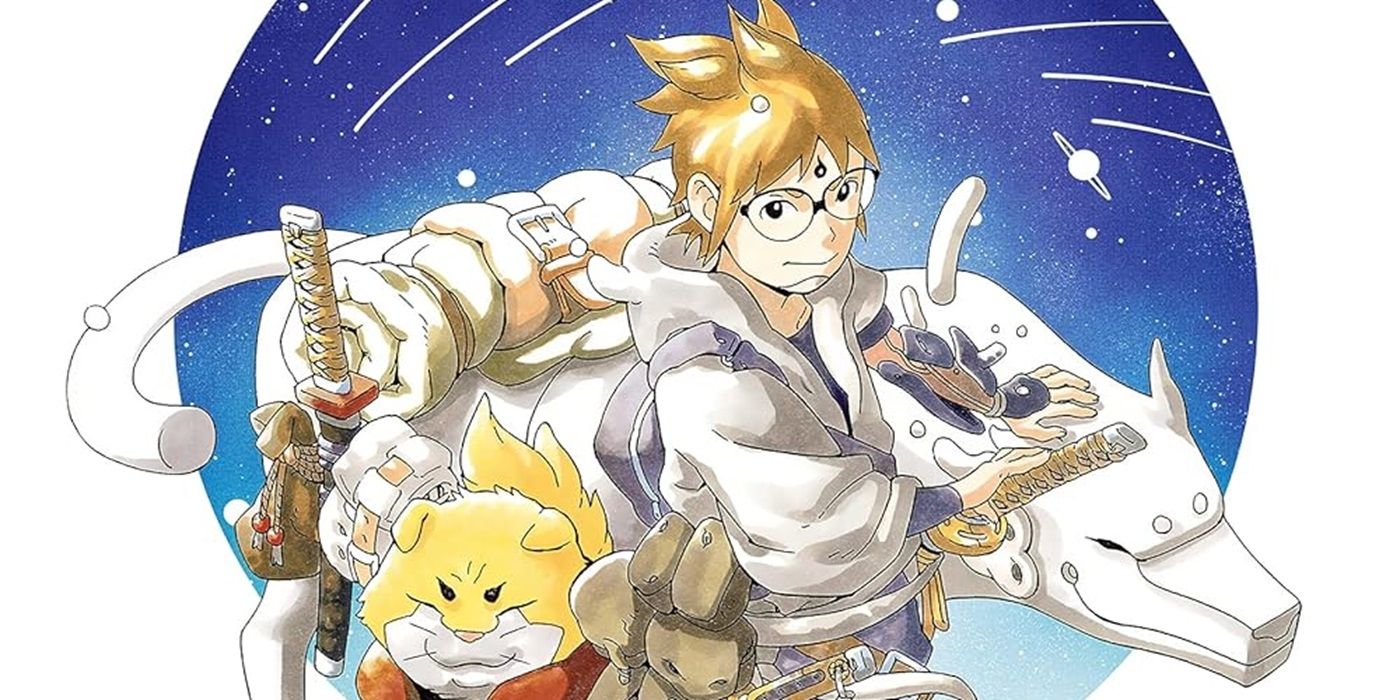 The cover to Samurai 8 volume 1 by Masashi Kishimoto