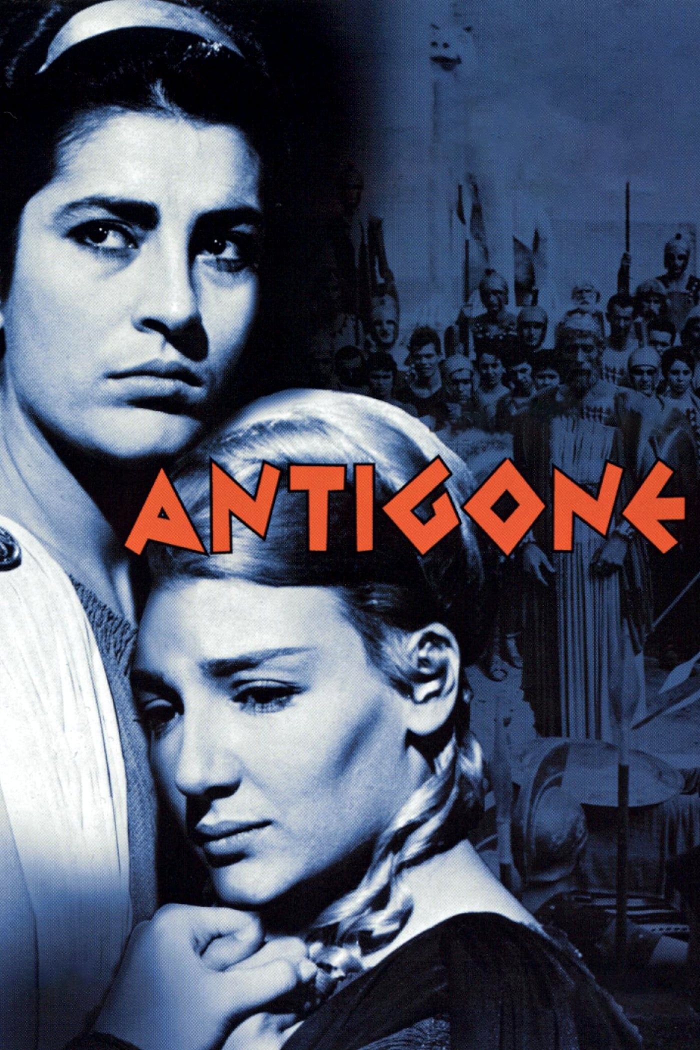 Antigone 1961 Movie Poster