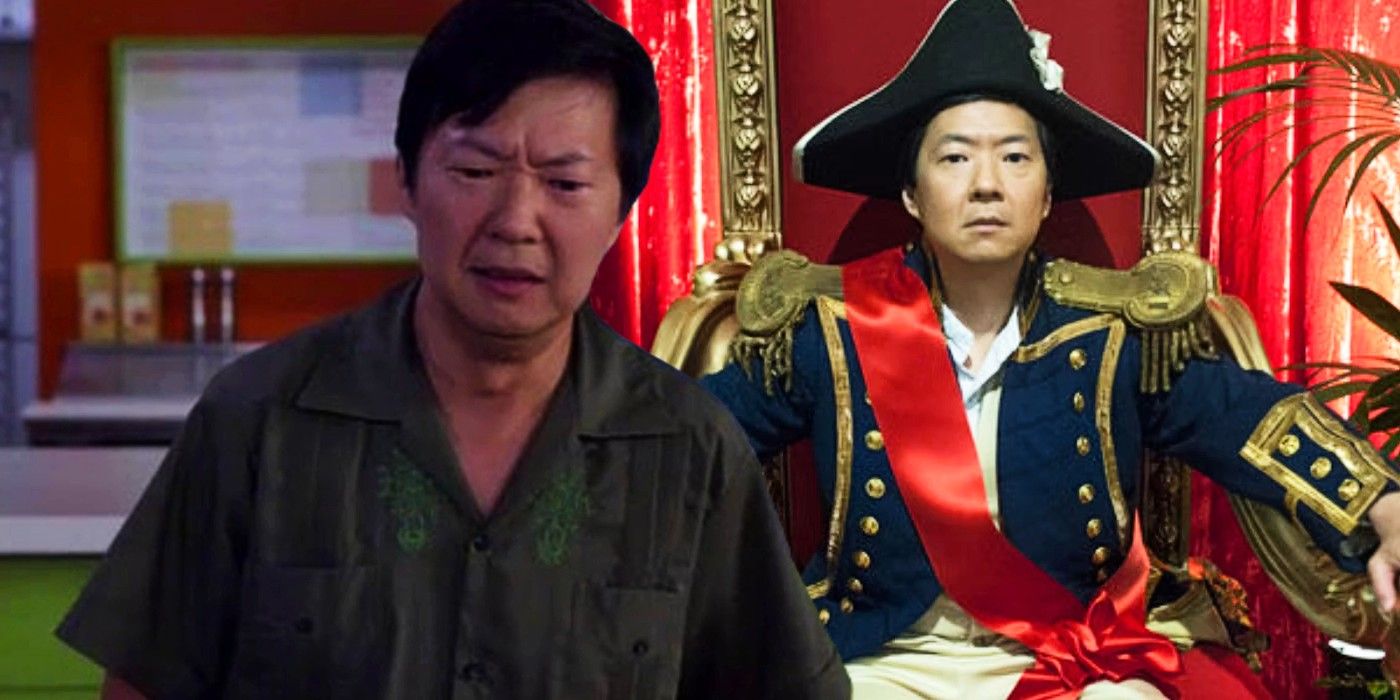 Blended image of Chang (Ken Jeong) in Community