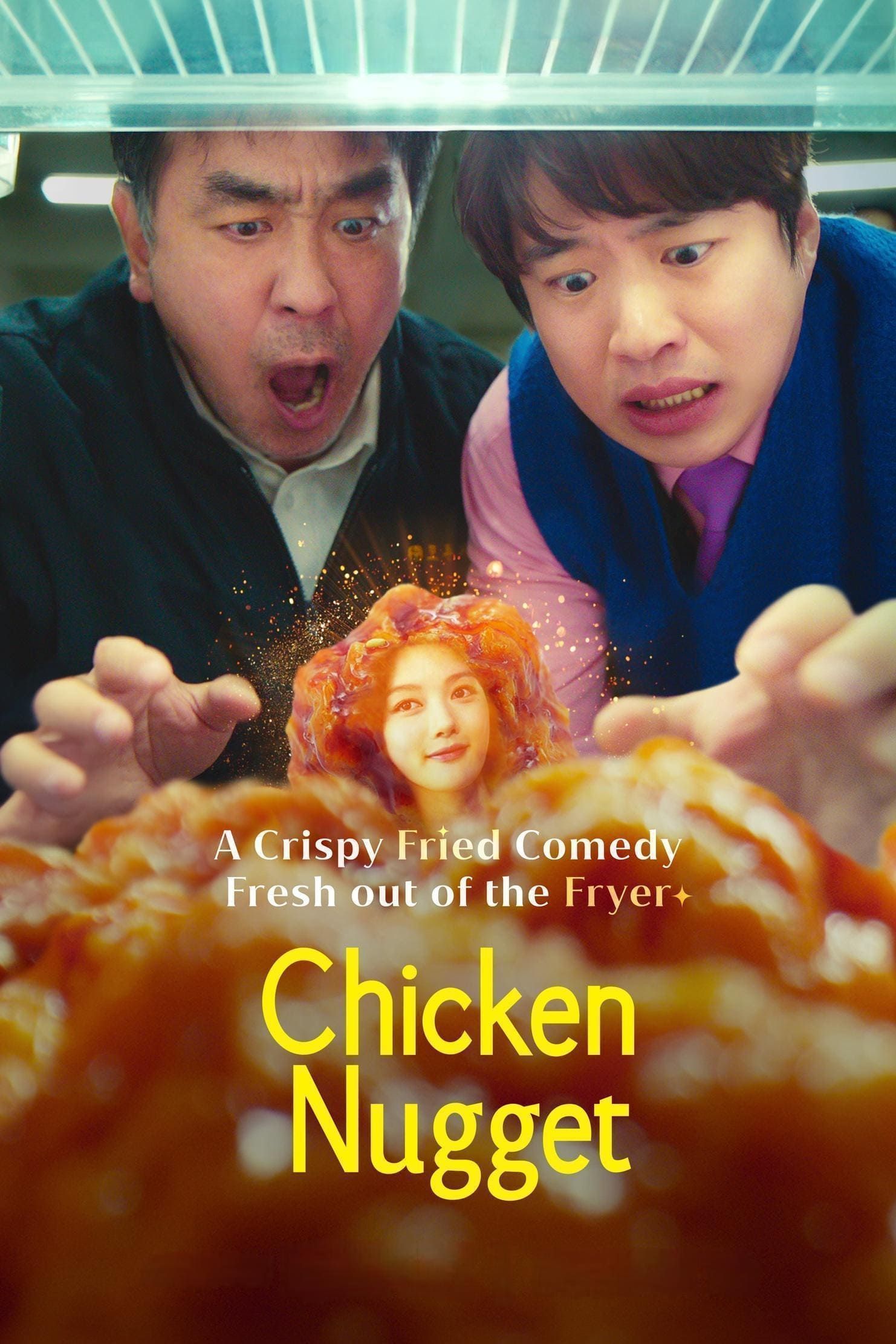 chicken nugget tv show poster