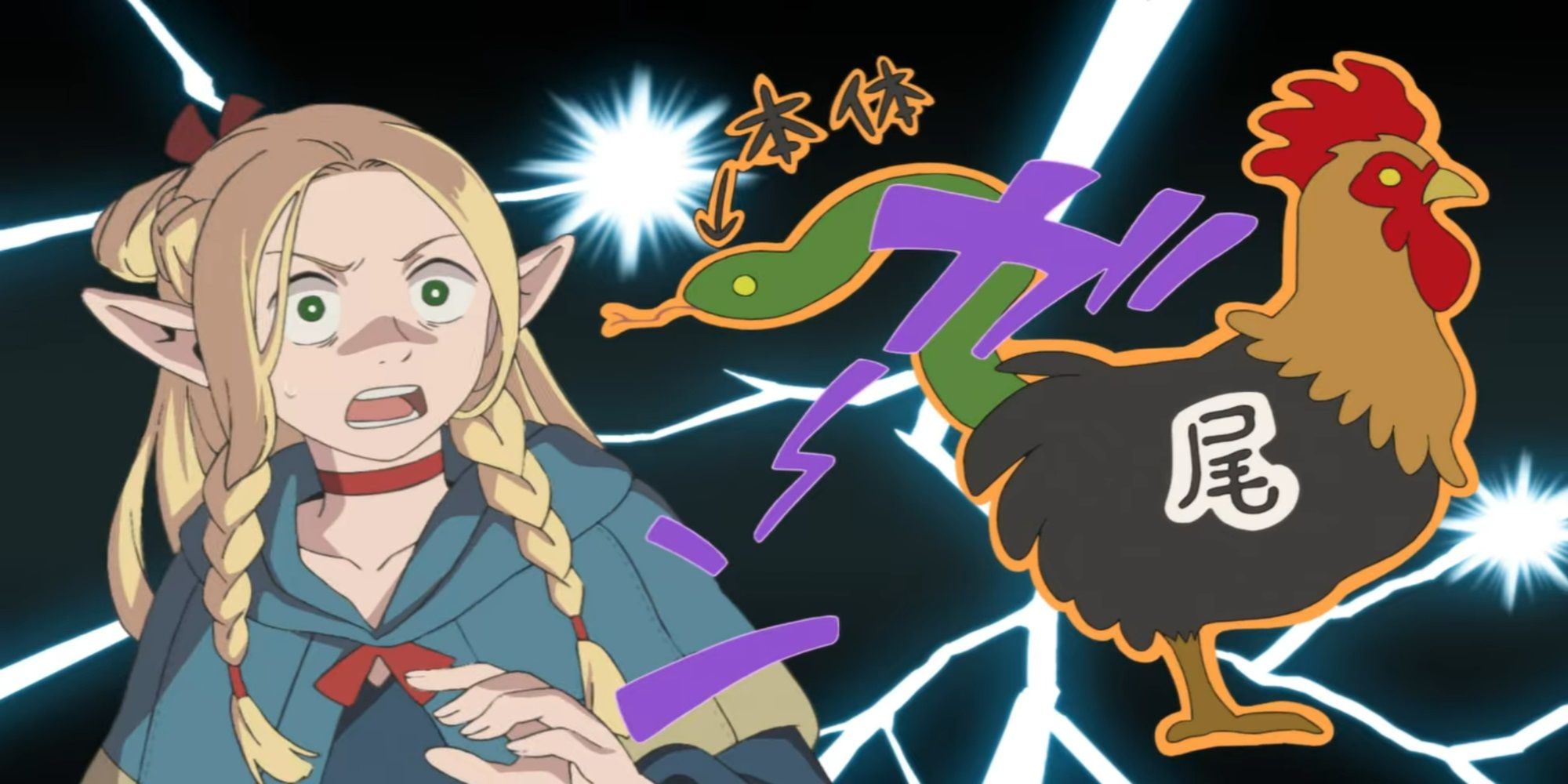 Delicious in Dungeon Marcille and Falin Cosplay Bring the Iconic Duo to Life With Incredible Results